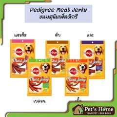 Bánh thưởng Pedigree Meat Jerky Stix snack dạng thanh mềm vị thịt xông khói cho chó Thái Lan 60g