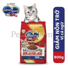 Hạt mèo Silver Spoon - Thức ăn hạt cho mèo Nhật Bản vị cá ngừ, thịt gà giảm nôn trớ