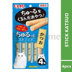 Bánh thưởng Ciao Churutto Stick snack que mềm nhân kem siêu thơm ngon hấp dẫn cho mèo Thái Lan