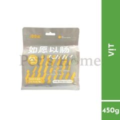 Xúc xích dinh dưỡng Taotaopet snack cho chó mèo gói 450g