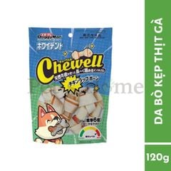 Xương nơ DoggyMan Chewell, da bò kẹp thịt gà cho chó cưng