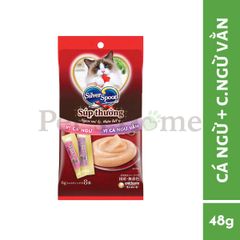 Súp Thưởng Cho Mèo Silver Spoon Treat Tube Hỗ Trợ Tiêu Hoá - Gói 8 Thanh (6gx8)