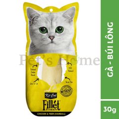 Bánh thưởng Kit Cat Fillet Fresh snack dạng thịt cá, gà nguyên miếng dinh dưỡng cho mèo Singapore