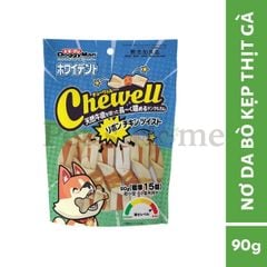 Xương nơ DoggyMan Chewell, da bò kẹp thịt gà cho chó cưng