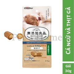 Viên tiêu búi lông Cattyman 30g