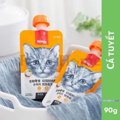 Súp thưởng Wanpy nắp vặn hàng chuẩn nội địa Trung và Châu Âu thơm ngon cho mèo