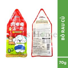Pate sốt kem cho chó Doggyman bổ sung dinh dưỡng và giúp cân bằng hệ tiêu hoá 70g