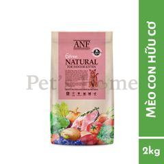 Hạt ANF [2kg] thức ăn cho mèo con, mèo trưởng thành 6 Free Hàn Quốc