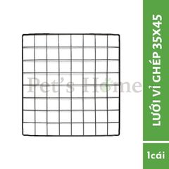 SLC - Lưới vỉ ghép 35x45