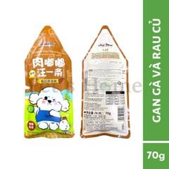 Pate sốt kem cho chó Doggyman bổ sung dinh dưỡng và giúp cân bằng hệ tiêu hoá 70g
