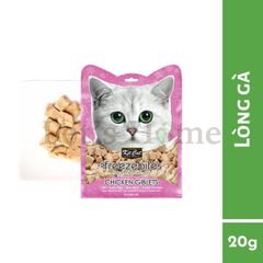 Bánh thưởng KitCat freezebites snack viên thịt sấy giòn dinh dưỡng, giúp sạch răng cho mèo Singapore