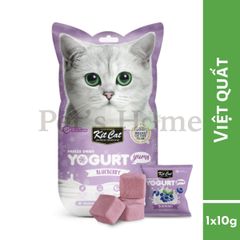 Bánh thưởng KitCat Yogurt snack viên sữa chua sấy hỗ trợ tiêu hoá, sạch răng cho mèo Singapore