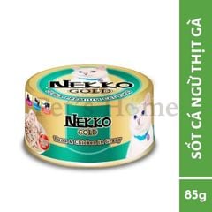 Pate Nekko Gold thức ăn ướt hỗ trợ tiêu hoá, bổ sung Taurine cho mèo Thái Lan lon 85g