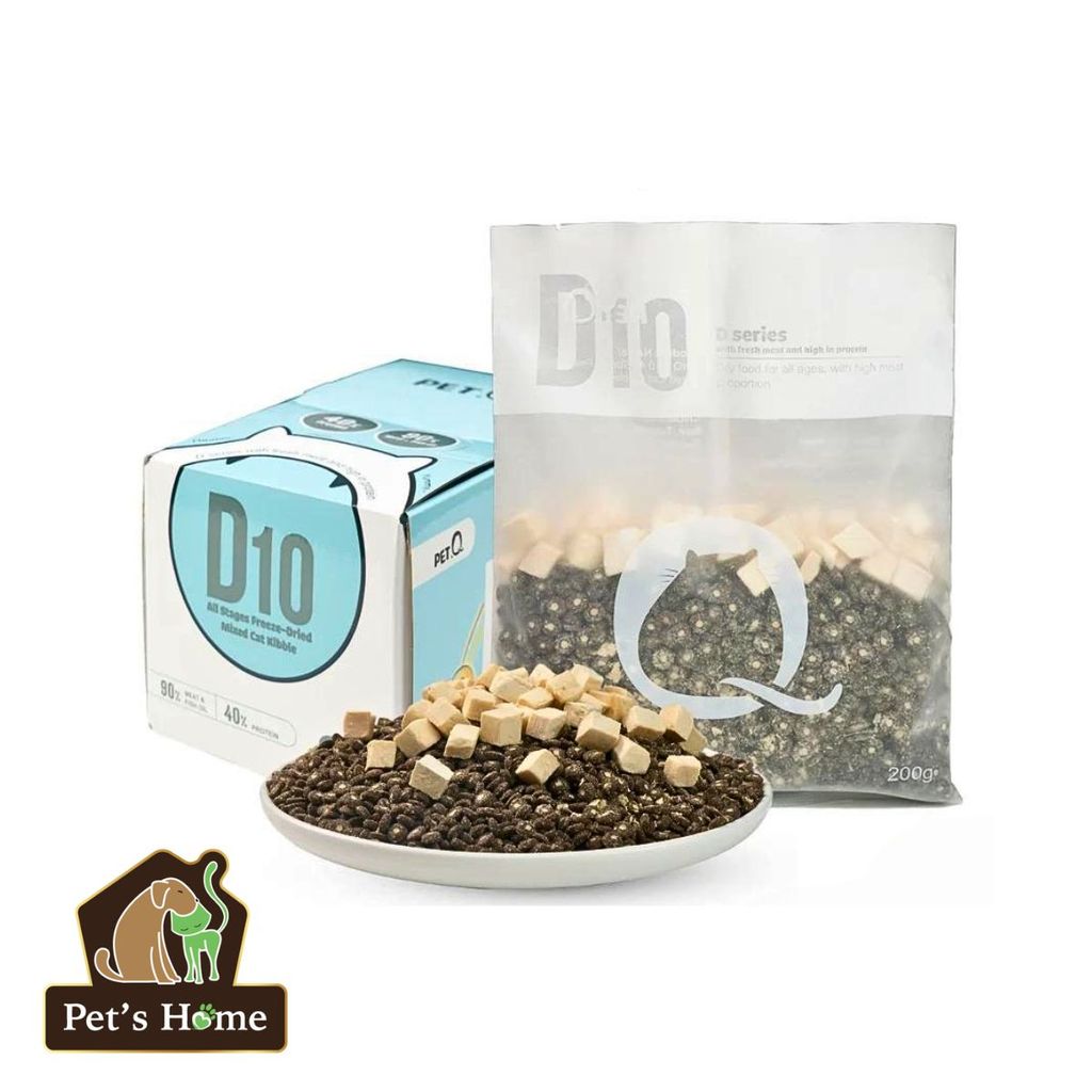 Thức ăn hạt cho mèo PetQ Macaron D10 200g