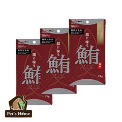 Snack thanh cá ngừ Cattyman dành cho mèo túi 25g