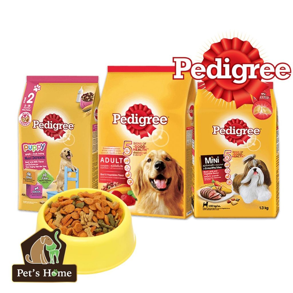 Hạt Pedigree cho chó con vị Gà, trứng và sữa