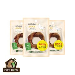 Thịt vịt cuộn gân vịt Natural Core cho chó gói 10g