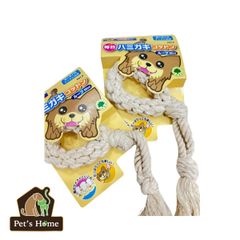 Vòng cotton Doggyman đồ chơi dạng vòng dây thừng siêu bền để gặm, huấn luyện cho chó