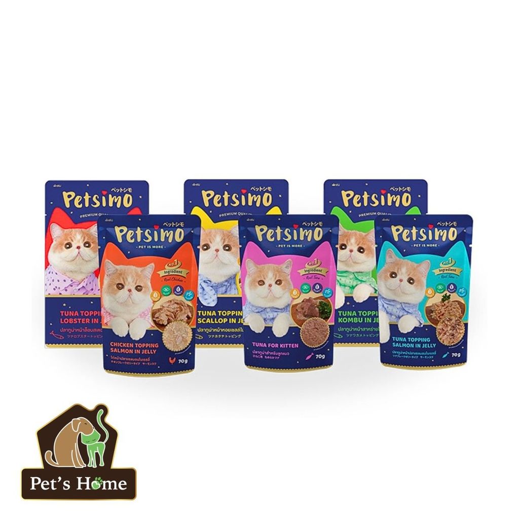 Pate Petsimo cho mèo từ Thái Lan thơm ngon đầy dinh dưỡng gói 70g