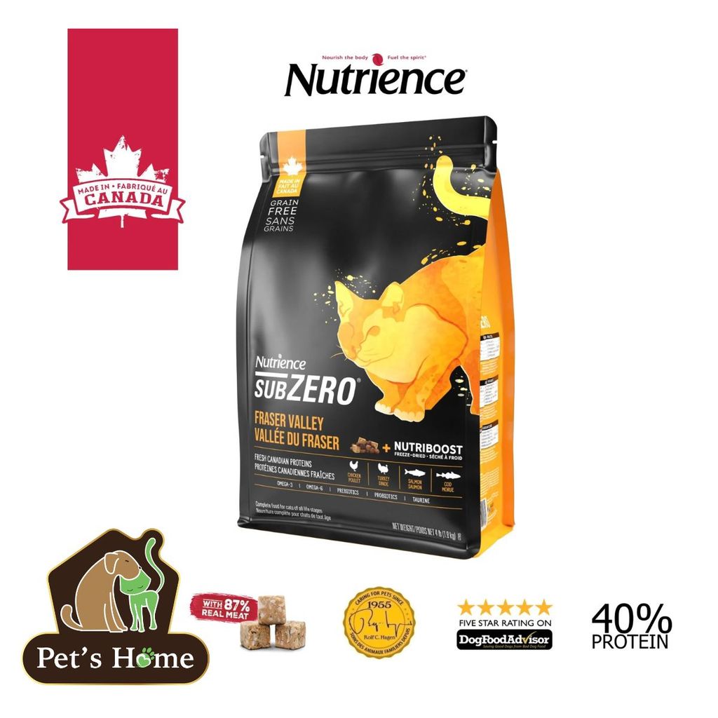 Hạt Nutrience Subzero [2,27kg - 500g] thức ăn cho mèo cá hồi cá tuyết rau củ Cao cấp Canada