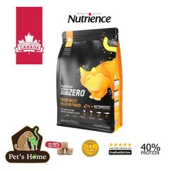 Hạt Nutrience Subzero [2,27kg - 500g] thức ăn cho mèo cá hồi cá tuyết rau củ Cao cấp Canada