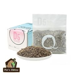 Thức ăn hạt cho mèo PetQ Macaron D5 200g