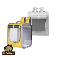 Balo vuông trong cửa lưới