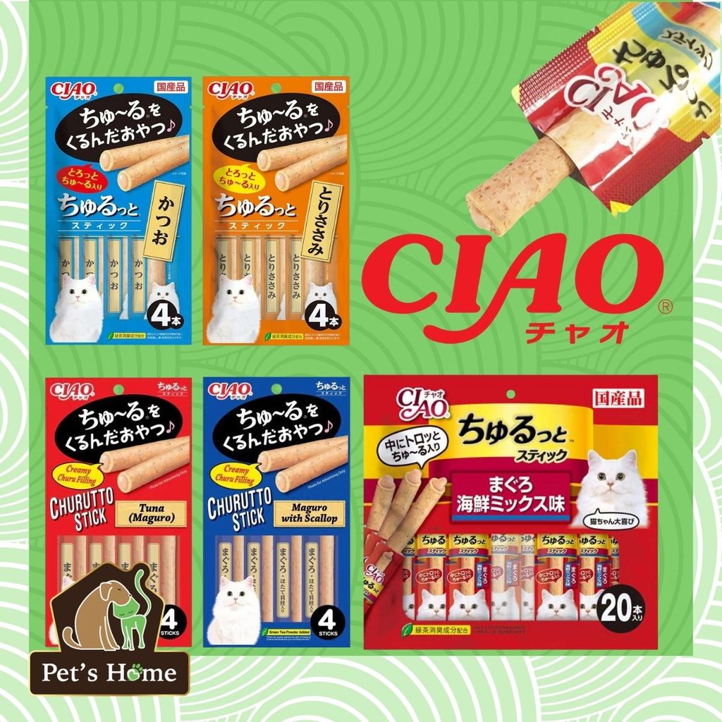 Bánh thưởng Ciao Churutto Stick 28g