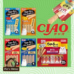 Bánh thưởng Ciao Churutto Stick 28g