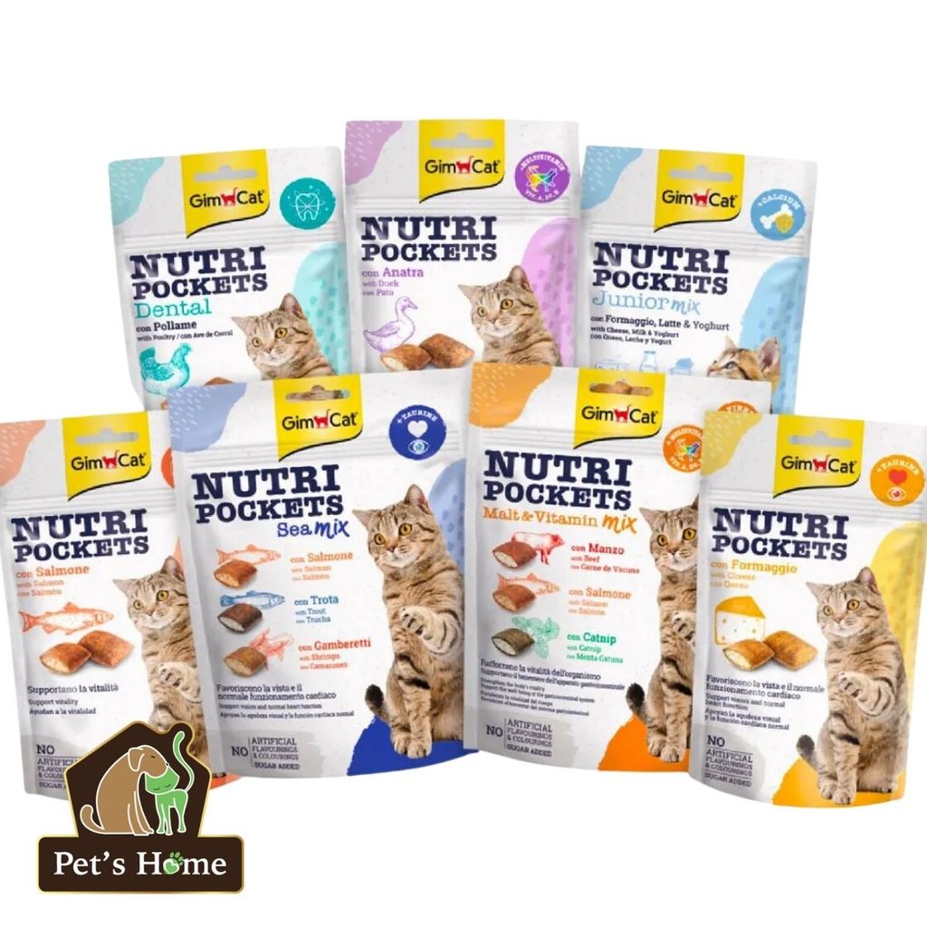 Bánh thưởng Gimcat Nutri Pockets snack viên giòn có nhân không ngũ cốc giúp sạch răng cho mèo Đức 60g