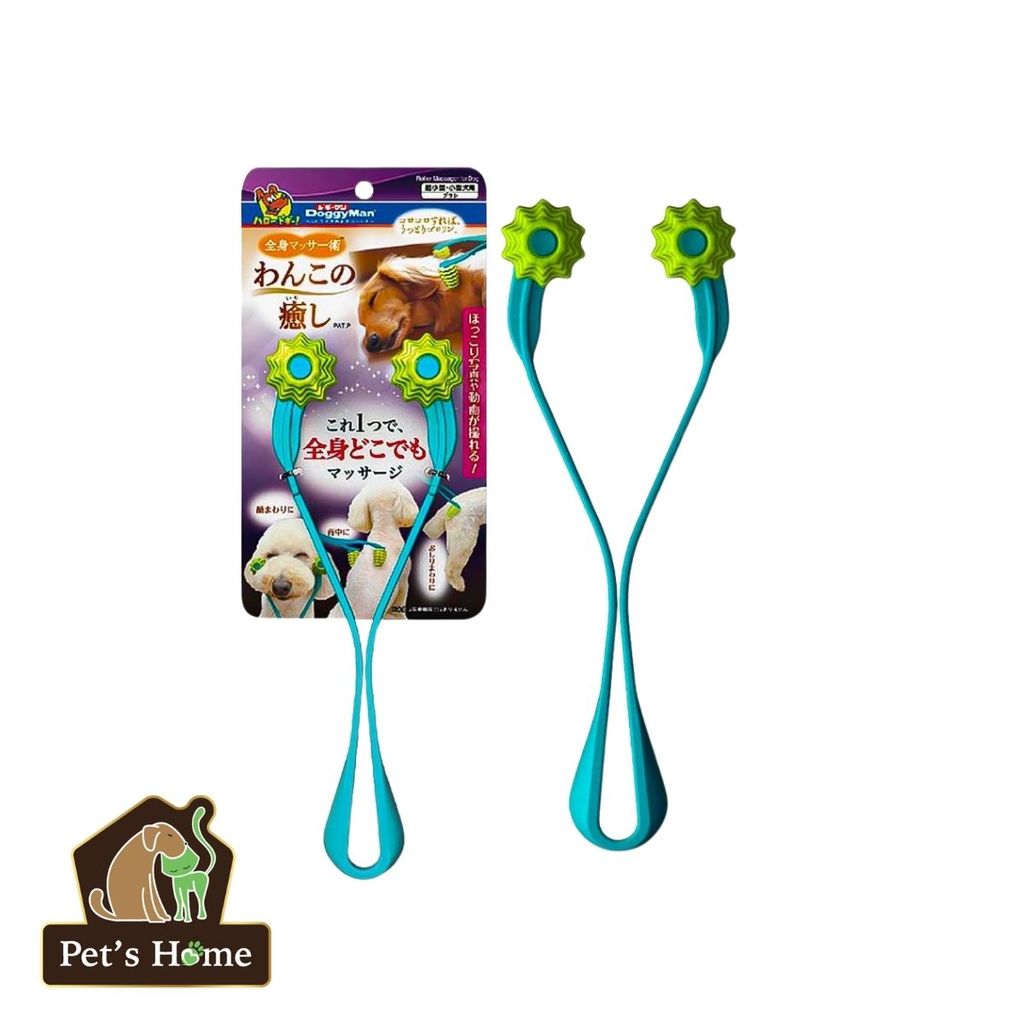 Gậy massage chó Doggyman