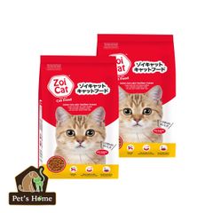 Thức ăn hạt Zoi Cat cho mèo 1kg