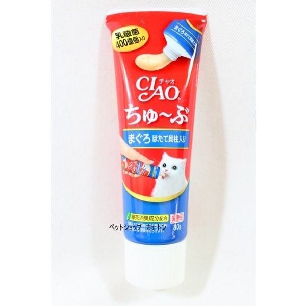 Gel thưởng CIAO cá ngừ và sò điệp CS-152 80g