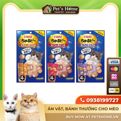 Bánh thưởng dạng viên Inaba Churu Bee cho mèo 40g