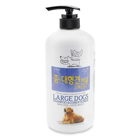Dầu gội chó lớn Forbis 1000ml