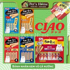 Bánh thưởng Ciao Churutto Stick snack que mềm nhân kem siêu thơm ngon hấp dẫn cho mèo Thái Lan