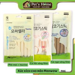 Xúc xích cá ngừ hun khói cho mèo Meowow 70G