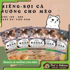 Sợi cá bò nướng Cattyman 20g