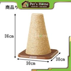 Trụ tam giác mèo cào Cattyman