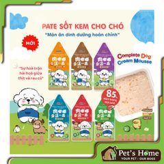 Pate sốt kem cho chó Doggyman bổ sung dinh dưỡng và giúp cân bằng hệ tiêu hoá 70g