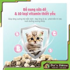 Thức ăn hạt cho mèo PetQ Macaron D5 200g