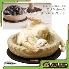 Nôi dây thừng mèo cào Cattyman