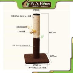 Trụ cào cho mèo Cattyman