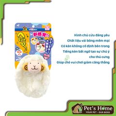 Đồ chơi Pupi cho chó Doggyman