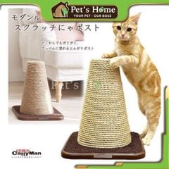 Trụ tam giác mèo cào Cattyman