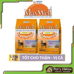 Hạt Maxwell [1,5kg - 1,6kg] thức ăn cho mèo, mèo con tốt cho thận vị cá Nhật Bản