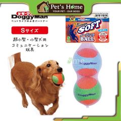 Bóng mềm đặc ruột Doggyman đồ chơi dạng banh, bóng mềm, bền để gặm, huấn luyện cho chó
