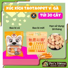 Xúc xích dinh dưỡng Taotaopet snack cho chó mèo gói 450g