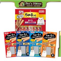 Bánh thưởng Ciao Churutto Stick snack que mềm nhân kem siêu thơm ngon hấp dẫn cho mèo Thái Lan