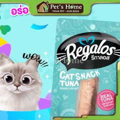 Bánh thưởng Regalos Cat Snack Tuna snack dạng cá, gà tươi nguyên miếng thơm ngon cho mèo Thái Lan